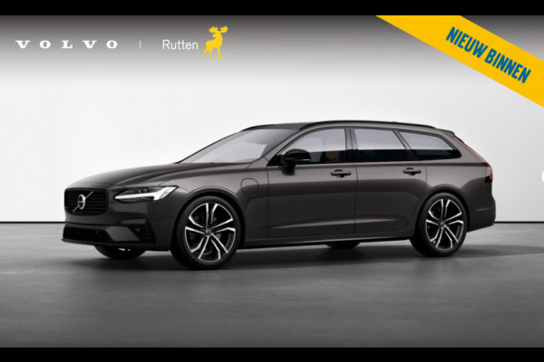 Volvo V90 2.0 T8 Plug-in hybrid AWD Ultra Executive Edition Wordt verwacht!/ Luchtvering/ Bowers & Wilkins/ Stoelventilatie/ Stoelmassage/ Gelamineerde ruiten rondom/ Stoelverwarming voor en achter/ Apple Carplay/ Android auto/ Adaptive cruise control/