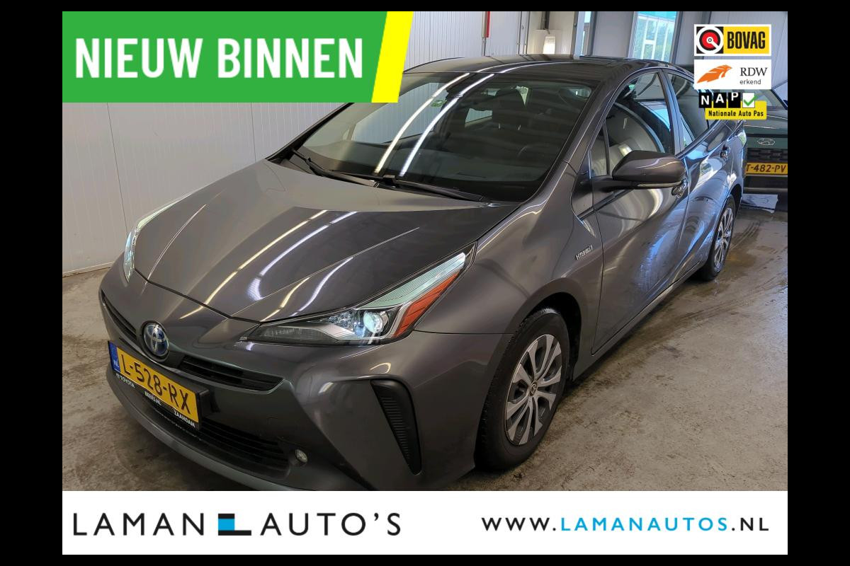 Toyota Prius 1.8 Hybrid 122 pk Dynamic | JBL Multimedia Plus Pack CarPlay HUD ECC Navi LED ACC Camera Metallic | Hybrid Voorschoten Toyota Prius 1.8 Hybrid 122 pk Dynamic | JBL Multimedia Plus Pack CarPlay HUD ECC Navi LED ACC Camera Metallic | Hybrid Voorschoten