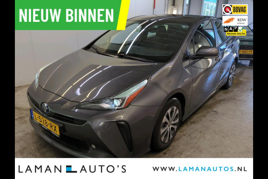 Toyota Prius 1.8 Hybrid 122 pk Dynamic | JBL Multimedia Plus Pack CarPlay HUD ECC Navi LED ACC Camera Metallic | Hybrid Voorschoten