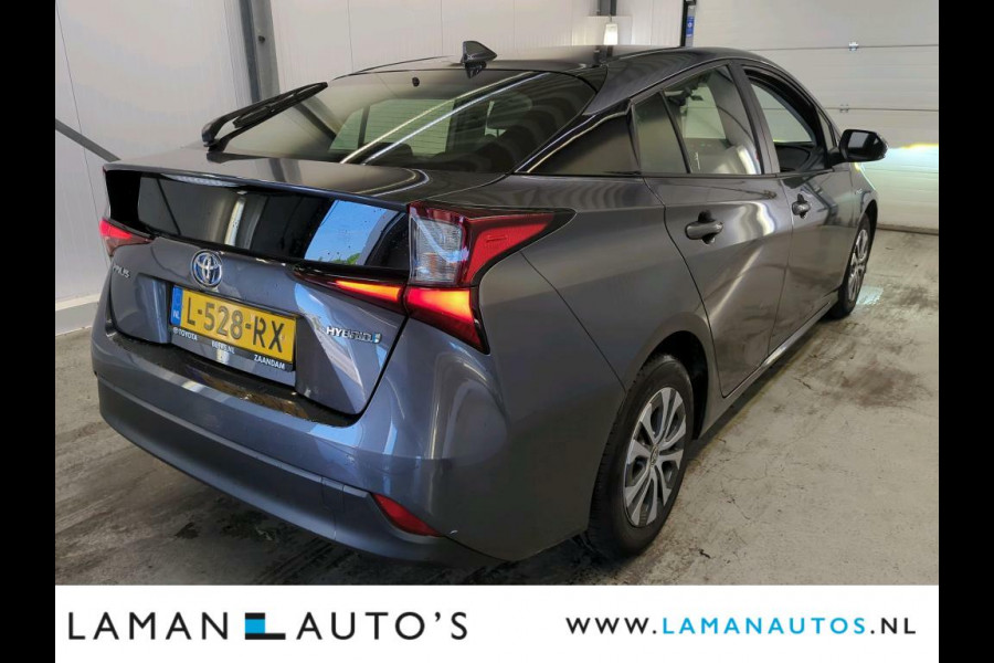 Toyota Prius 1.8 Hybrid 122 pk Dynamic | JBL Multimedia Plus Pack CarPlay HUD ECC Navi LED ACC Camera Metallic | Hybrid Voorschoten