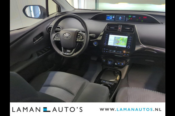 Toyota Prius 1.8 Hybrid 122 pk Dynamic | JBL Multimedia Plus Pack CarPlay HUD ECC Navi LED ACC Camera Metallic | Hybrid Voorschoten