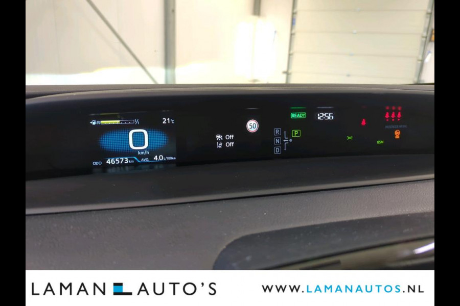 Toyota Prius 1.8 Hybrid 122 pk Dynamic | JBL Multimedia Plus Pack CarPlay HUD ECC Navi LED ACC Camera Metallic | Hybrid Voorschoten