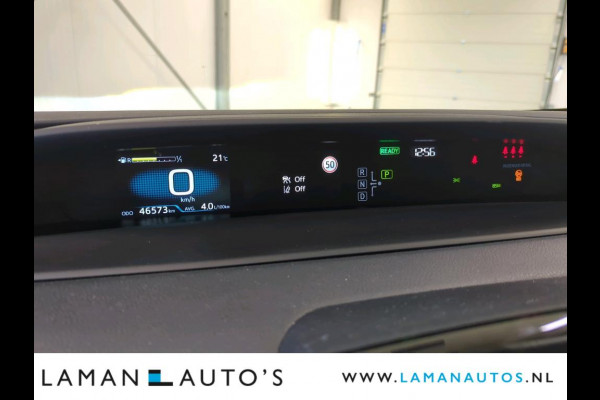 Toyota Prius 1.8 Hybrid 122 pk Dynamic | JBL Multimedia Plus Pack CarPlay HUD ECC Navi LED ACC Camera Metallic | Hybrid Voorschoten