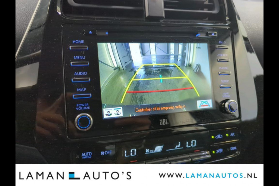 Toyota Prius 1.8 Hybrid 122 pk Dynamic | JBL Multimedia Plus Pack CarPlay HUD ECC Navi LED ACC Camera Metallic | Hybrid Voorschoten