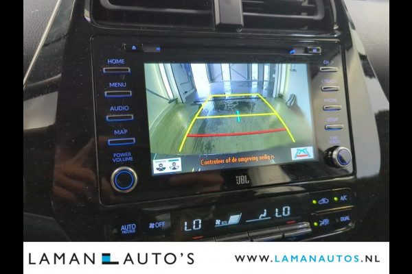 Toyota Prius 1.8 Hybrid 122 pk Dynamic | JBL Multimedia Plus Pack CarPlay HUD ECC Navi LED ACC Camera Metallic | Hybrid Voorschoten