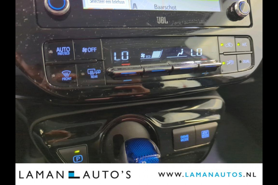 Toyota Prius 1.8 Hybrid 122 pk Dynamic | JBL Multimedia Plus Pack CarPlay HUD ECC Navi LED ACC Camera Metallic | Hybrid Voorschoten