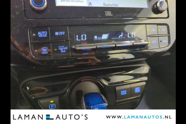 Toyota Prius 1.8 Hybrid 122 pk Dynamic | JBL Multimedia Plus Pack CarPlay HUD ECC Navi LED ACC Camera Metallic | Hybrid Voorschoten