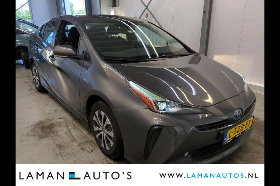 Toyota Prius 1.8 Hybrid 122 pk Dynamic | JBL Multimedia Plus Pack CarPlay HUD ECC Navi LED ACC Camera Metallic | Hybrid Voorschoten