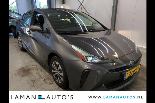 Toyota Prius 1.8 Hybrid 122 pk Dynamic | JBL Multimedia Plus Pack CarPlay HUD ECC Navi LED ACC Camera Metallic | Hybrid Voorschoten
