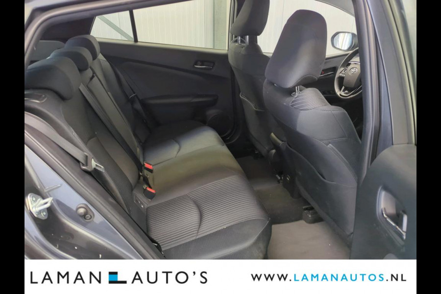 Toyota Prius 1.8 Hybrid 122 pk Dynamic | JBL Multimedia Plus Pack CarPlay HUD ECC Navi LED ACC Camera Metallic | Hybrid Voorschoten
