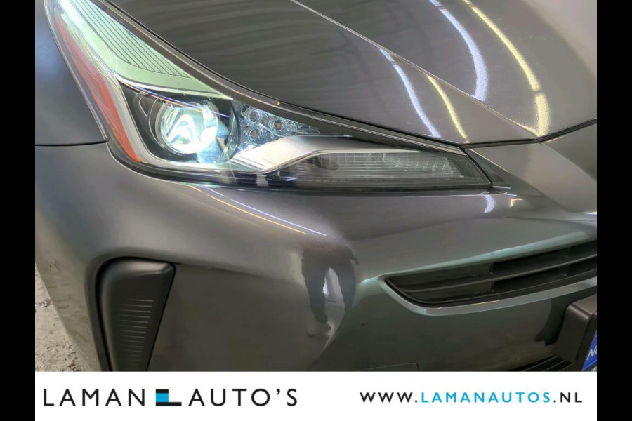 Toyota Prius 1.8 Hybrid 122 pk Dynamic | JBL Multimedia Plus Pack CarPlay HUD ECC Navi LED ACC Camera Metallic | Hybrid Voorschoten