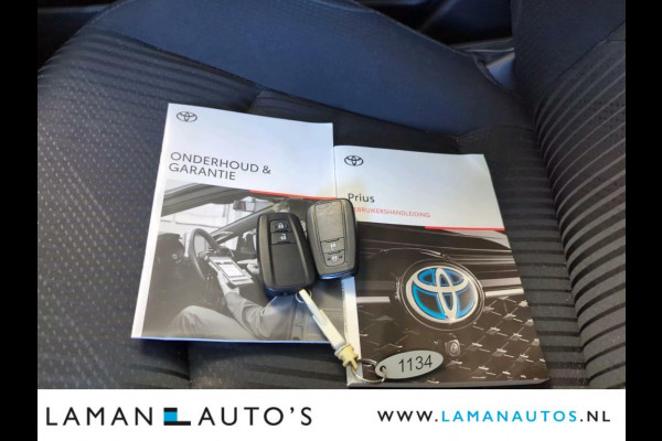 Toyota Prius 1.8 Hybrid 122 pk Dynamic | JBL Multimedia Plus Pack CarPlay HUD ECC Navi LED ACC Camera Metallic | Hybrid Voorschoten