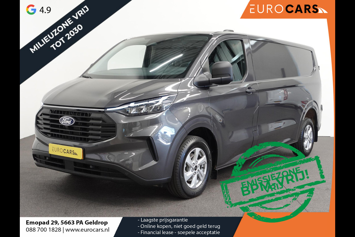 Ford Transit Custom 300 2.0 TDCI L2H1 Trend Automaat Airco Navigatie Cruise Ford Transit Custom 300 2.0 TDCI L2H1 Trend Automaat Airco Navigatie Cruise