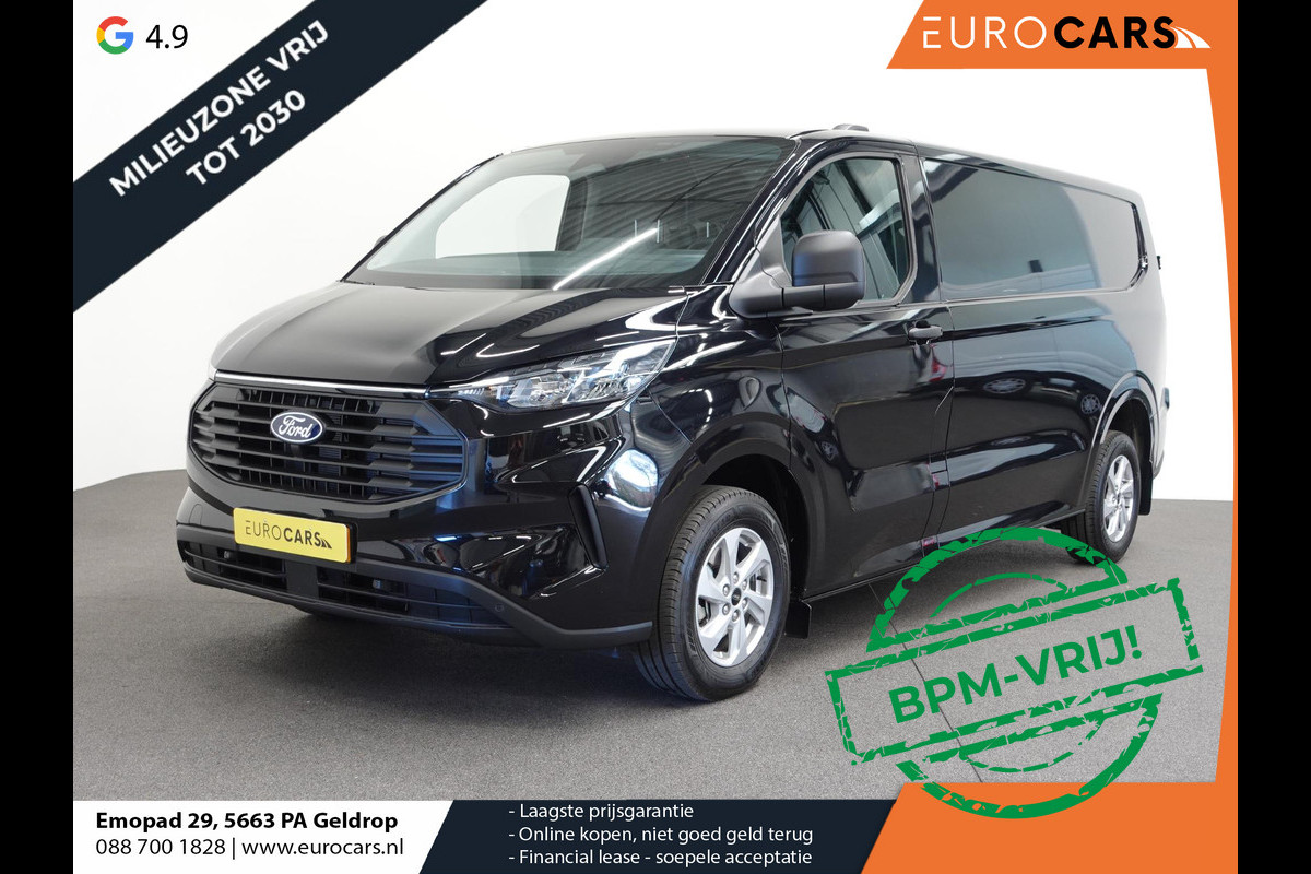 Ford Transit Custom 300 2.0 TDCI L2H1 Trend NM Automaat Airco Navi Cruise PDC Camera Ford Transit Custom 300 2.0 TDCI L2H1 Trend NM Automaat Airco Navi Cruise PDC Camera