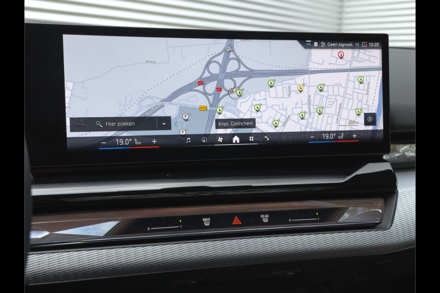 BMW 5 Serie 550e xDrive - M-Sport Pro - Pano - Onderstel Prof - Trekhaak - Stoelventilatie