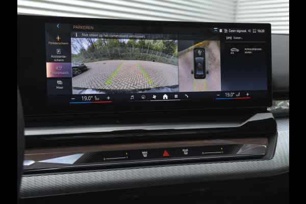 BMW 5 Serie 550e xDrive - M-Sport Pro - Pano - Onderstel Prof - Trekhaak - Stoelventilatie