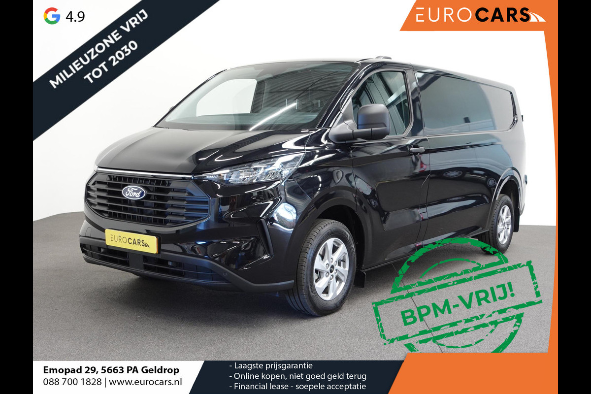 Ford Transit Custom 300 2.0 TDCI L2H1 Trend NM Automaat Airco Navi Cruise PDC Camera Ford Transit Custom 300 2.0 TDCI L2H1 Trend NM Automaat Airco Navi Cruise PDC Camera