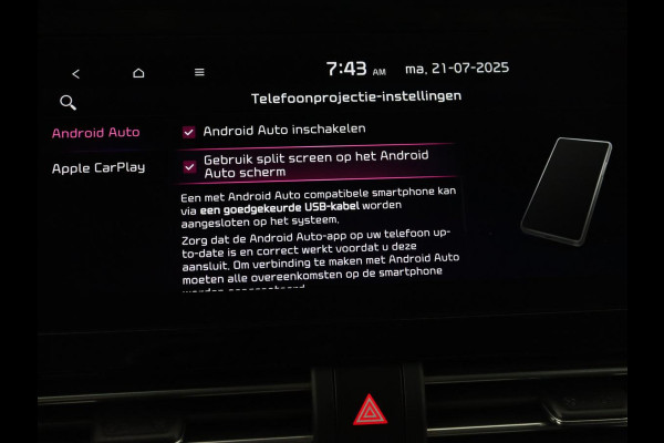Kia Niro 1.6 GDi PHEV ExecutiveLine | Schuifdak | Stoelventilatie | Leder | Trekhaak | Adaptive cruise | JBL Sound | Full LED | Camera | Keyless | Carplay | Navigatie | Achterbankverwarming