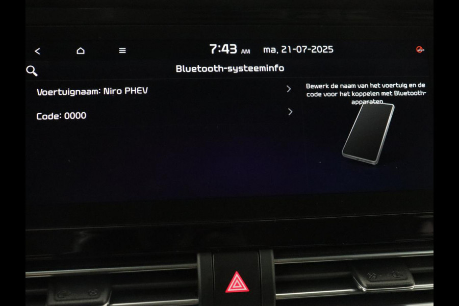 Kia Niro 1.6 GDi PHEV ExecutiveLine | Schuifdak | Stoelventilatie | Leder | Trekhaak | Adaptive cruise | JBL Sound | Full LED | Camera | Keyless | Carplay | Navigatie | Achterbankverwarming