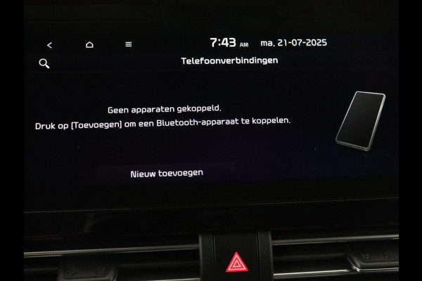 Kia Niro 1.6 GDi PHEV ExecutiveLine | Schuifdak | Stoelventilatie | Leder | Trekhaak | Adaptive cruise | JBL Sound | Full LED | Camera | Keyless | Carplay | Navigatie | Achterbankverwarming