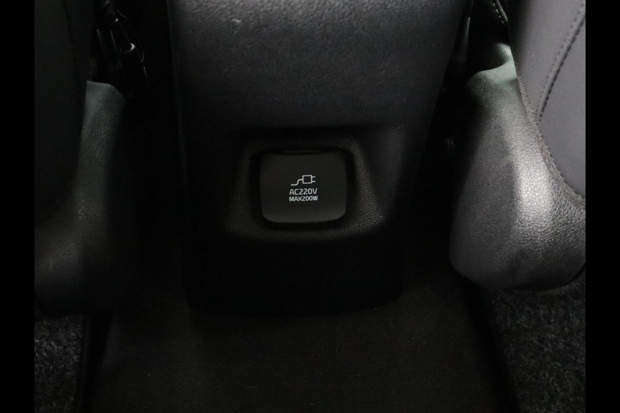 Kia Niro 1.6 GDi PHEV ExecutiveLine | Schuifdak | Stoelventilatie | Leder | Trekhaak | Adaptive cruise | JBL Sound | Full LED | Camera | Keyless | Carplay | Navigatie | Achterbankverwarming