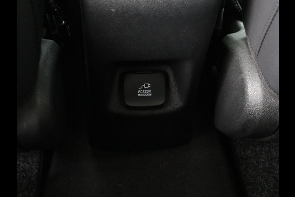 Kia Niro 1.6 GDi PHEV ExecutiveLine | Schuifdak | Stoelventilatie | Leder | Trekhaak | Adaptive cruise | JBL Sound | Full LED | Camera | Keyless | Carplay | Navigatie | Achterbankverwarming