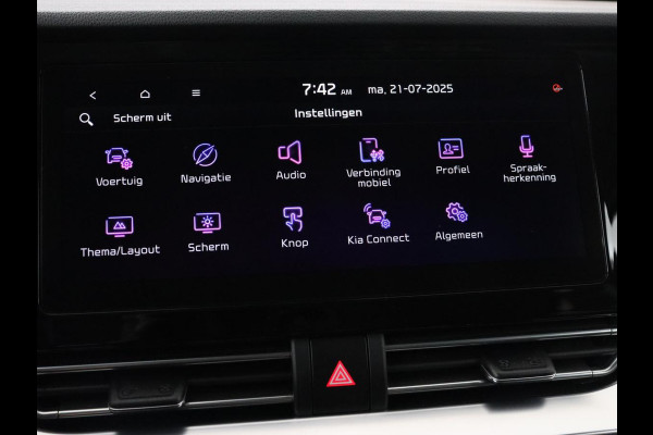 Kia Niro 1.6 GDi PHEV ExecutiveLine | Schuifdak | Stoelventilatie | Leder | Trekhaak | Adaptive cruise | JBL Sound | Full LED | Camera | Keyless | Carplay | Navigatie | Achterbankverwarming