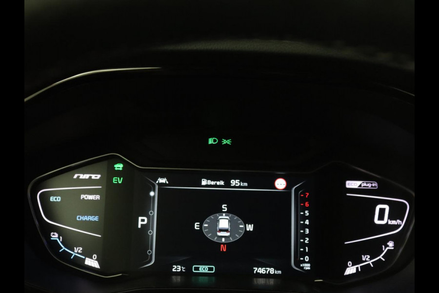Kia Niro 1.6 GDi PHEV ExecutiveLine | Schuifdak | Stoelventilatie | Leder | Trekhaak | Adaptive cruise | JBL Sound | Full LED | Camera | Keyless | Carplay | Navigatie | Achterbankverwarming