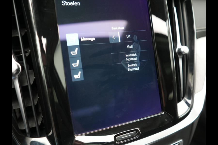 Volvo V60 T8 Recharge AWD Inscription Plug In Hybrid 392pk Dealer O.H. PHEV | Panodak | Adaptive cruise | Lederen Sportstoelen Memory & Massage | Pilot Assist | Harman Kardon | Apple Carplay | Camera | Keyless | Stoel & Stuurverwarming | L.M. 19" | Virtual |