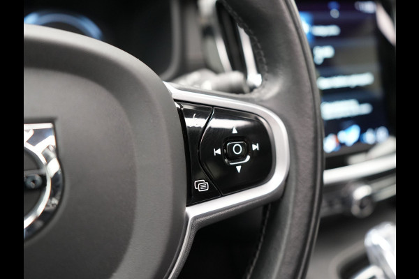Volvo V60 T8 Recharge AWD Inscription Plug In Hybrid 392pk Dealer O.H. PHEV | Panodak | Adaptive cruise | Lederen Sportstoelen Memory & Massage | Pilot Assist | Harman Kardon | Apple Carplay | Camera | Keyless | Stoel & Stuurverwarming | L.M. 19" | Virtual |