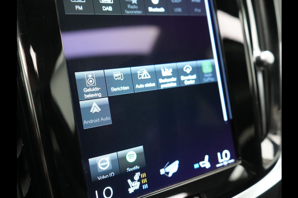 Volvo V60 T8 Recharge AWD Inscription Plug In Hybrid 392pk Dealer O.H. PHEV | Panodak | Adaptive cruise | Lederen Sportstoelen Memory & Massage | Pilot Assist | Harman Kardon | Apple Carplay | Camera | Keyless | Stoel & Stuurverwarming | L.M. 19" | Virtual |