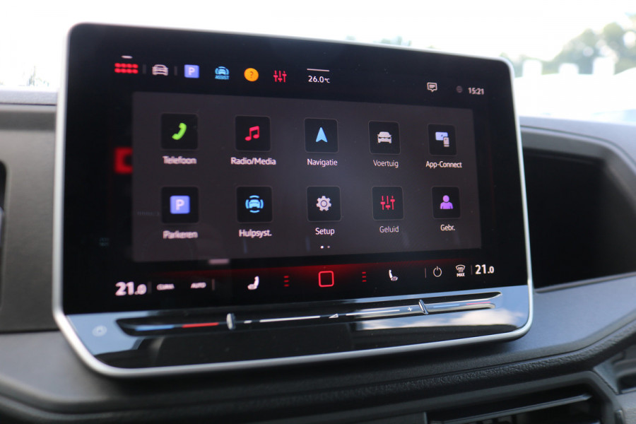 MAN TGE L3 H3 2.0 140PK Koelwagen Vrieswagen -20 Graden Dag en Nacht Camera Apple Carplay Trekhaak