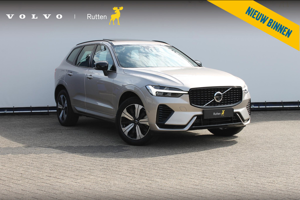 Volvo XC60 T6 350PK Automaat Plug-in hybrid AWD Plus Dark Apple Carplay / Adaptive cruise control / Panorama dak / Elektrisch bedienbare bestuurderstoel met geheugen / Keyless Entry / Elektrische achterklep Volvo XC60 T6 350PK Automaat Plug-in hybrid AWD Plus Dark Apple Carplay / Adaptive cruise control / Panorama dak / Elektrisch bedienbare bestuurderstoel met geheugen / Keyless Entry / Elektrische achterklep