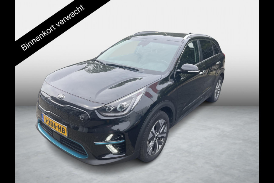 Kia e-Niro EXECUTIVELINE 1e EIG 64 kWh ACCU SOH 100% GARANTIE TOT 2030* LEDER. JBL AUDIO