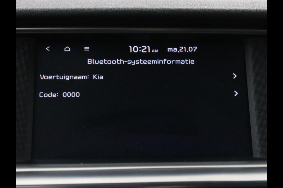 Kia Optima 2.0 GDI PHEV ExecutiveLine | Panoramadak | Stoelventilatie | Leder | Adaptive cruise | 360 Camera | Harman/Kardon | Carplay | Stoel & stuurverwarming | Keyless | Navigatie