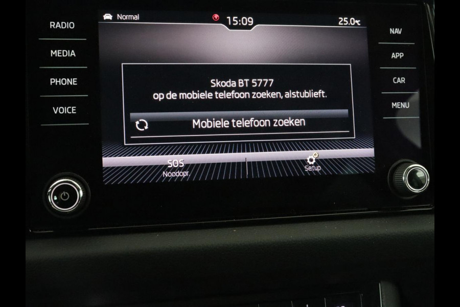 Škoda Kodiaq 1.5 TSI Business Edition | Panoramadak | Stoelverwarming | Adaptive cruise | Trekhaak | Virtual Cockpit | Canton Sound | Keyless | Camera | Navigatie | Carplay | 19'' lichtmetalen velgen