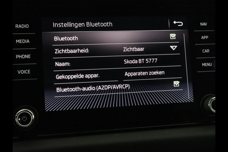 Škoda Kodiaq 1.5 TSI Business Edition | Panoramadak | Stoelverwarming | Adaptive cruise | Trekhaak | Virtual Cockpit | Canton Sound | Keyless | Camera | Navigatie | Carplay | 19'' lichtmetalen velgen