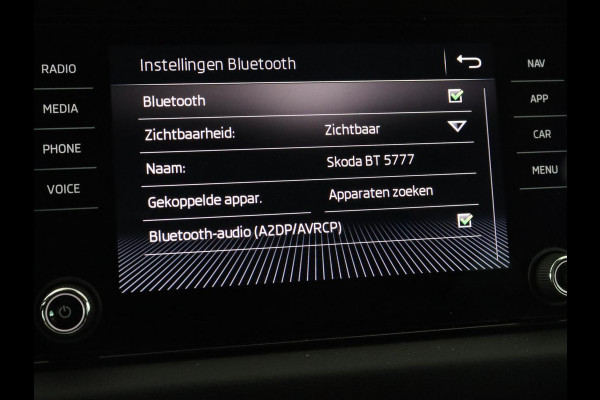 Škoda Kodiaq 1.5 TSI Business Edition | Panoramadak | Stoelverwarming | Adaptive cruise | Trekhaak | Virtual Cockpit | Canton Sound | Keyless | Camera | Navigatie | Carplay | 19'' lichtmetalen velgen