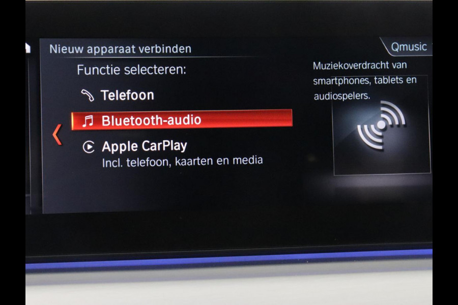 BMW 5 Serie 530e M Sport | Alcantara | Stoelverwarming | Trekhaak | Camera | Sfeerverlichting | Park Assist | Sportstoelen | Navigatie