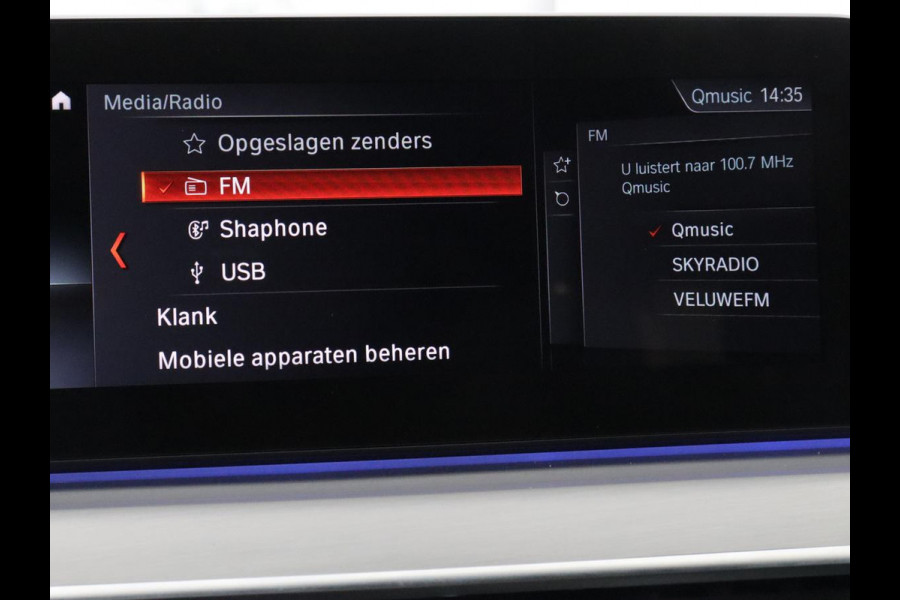 BMW 5 Serie 530e M Sport | Alcantara | Stoelverwarming | Trekhaak | Camera | Sfeerverlichting | Park Assist | Sportstoelen | Navigatie