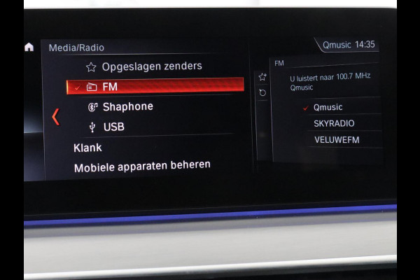 BMW 5 Serie 530e M Sport | Alcantara | Stoelverwarming | Trekhaak | Camera | Sfeerverlichting | Park Assist | Sportstoelen | Navigatie