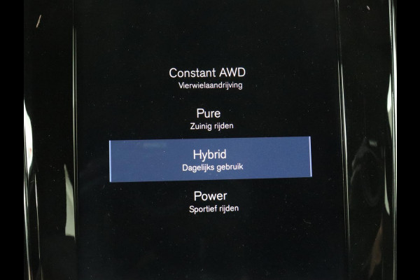 Volvo V60 2.0 T6 Recharge AWD R Design | Trekhaak | Stoelverwarming | Camera | Carplay | Half leder | Full LED | Navigatie | Parkeerhulp