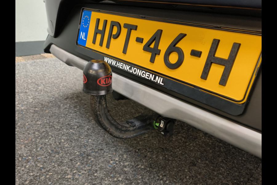 Kia Niro 1.6 GDi PHEV DynamicPlusLine Rijklaar + 12 maanden Bovag-garantie Henk Jongen Auto's in Helmond,  al 50 jaar service zoals 't hoort!
