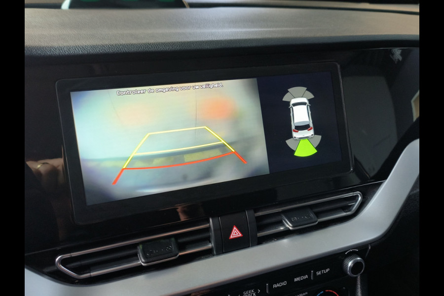 Kia Niro 1.6 GDi PHEV DynamicPlusLine Rijklaar + 12 maanden Bovag-garantie Henk Jongen Auto's in Helmond,  al 50 jaar service zoals 't hoort!