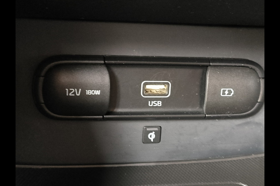 Kia Niro 1.6 GDi PHEV DynamicPlusLine Rijklaar + 12 maanden Bovag-garantie Henk Jongen Auto's in Helmond,  al 50 jaar service zoals 't hoort!