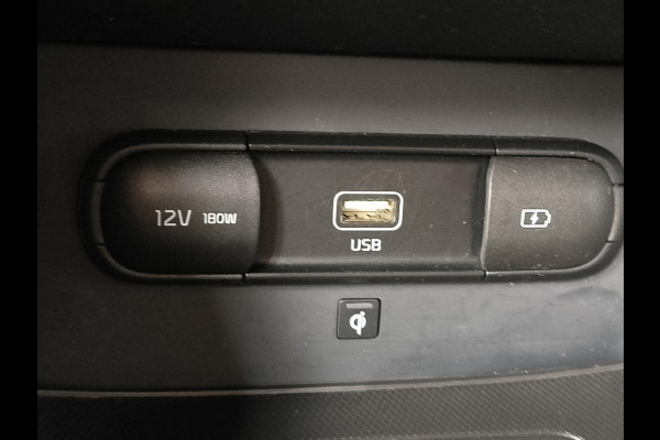 Kia Niro 1.6 GDi PHEV DynamicPlusLine Rijklaar + 12 maanden Bovag-garantie Henk Jongen Auto's in Helmond,  al 50 jaar service zoals 't hoort!