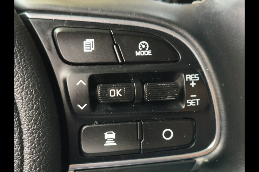 Kia Niro 1.6 GDi PHEV DynamicPlusLine Rijklaar + 12 maanden Bovag-garantie Henk Jongen Auto's in Helmond,  al 50 jaar service zoals 't hoort!