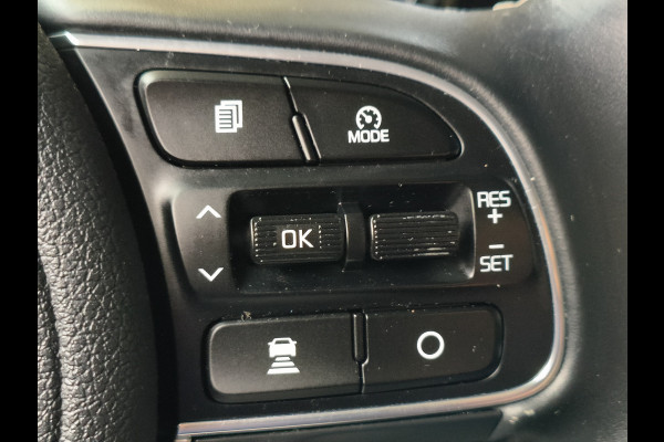 Kia Niro 1.6 GDi PHEV DynamicPlusLine Rijklaar + 12 maanden Bovag-garantie Henk Jongen Auto's in Helmond,  al 50 jaar service zoals 't hoort!