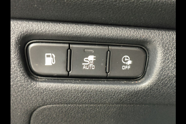 Kia Niro 1.6 GDi PHEV DynamicPlusLine Rijklaar + 12 maanden Bovag-garantie Henk Jongen Auto's in Helmond,  al 50 jaar service zoals 't hoort!