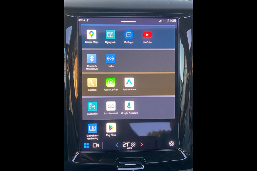 Volvo XC60 2.0 T6 Plug-in hybrid AWD Ultra Dark Pano 1650KM M2025